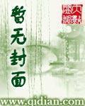 燕燕於飛