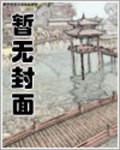瘋狂網絡