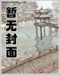 重生魔獸之永恒